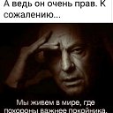 ���� ���, ��������, 47 ��� - ��������� 12 ����� 2019 � ������ ������ ��������