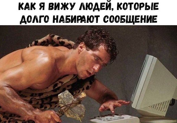    :D - 10  2018  16:24
