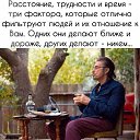 ���� �����, �����-�������� - ��������� 18 ������� 2019 � ������ ���� ����������