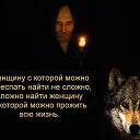 ���� Tytus, ���������, 45 ��� - ��������� 22 �������� 2018 � ������ ���� ����������