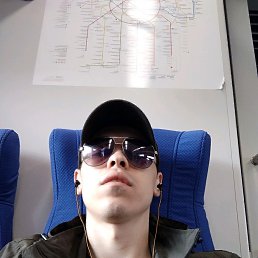 ���� �������, ������ - ��������� 20 ������� 2018