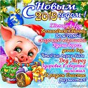 ���� �����, ���������, 65 ��� - ��������� 2 ������ 2019 � ������ ������ ��������