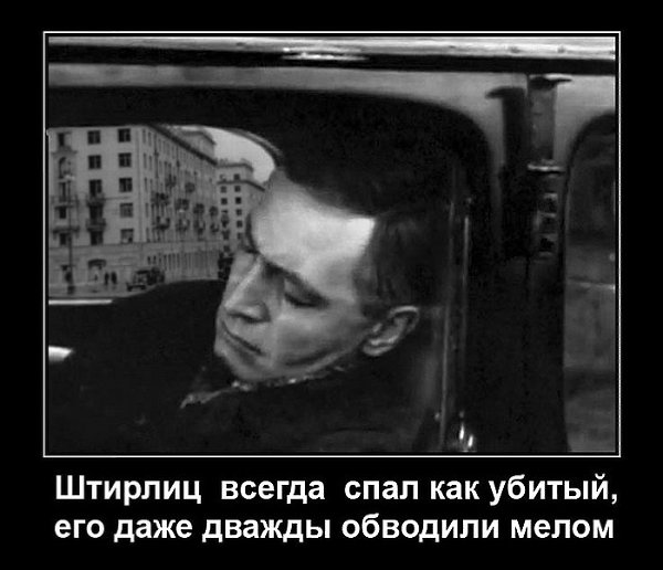 45  , 11  1973 ,          ... - 6