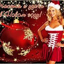 ���� ������, ����, 68 ��� - ��������� 1 ������ 2019 � ������ ������ ��������