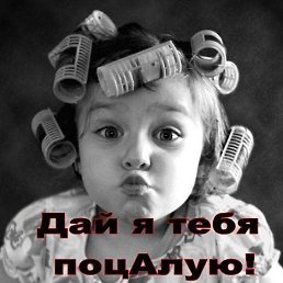 Lola, �����������, 64 ����