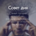 ���� ����, ������ - ��������� 18 ������� 2019 � ������ ������