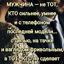 ���� �����, ������ - ��������� 6 ����� 2019 � ������ ������ ��������