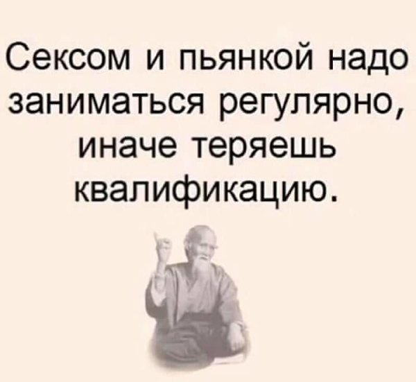 ��������� - 31 ������� 2018 � 21:39