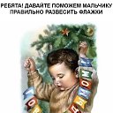 ���� ������, ����� - ��������� 6 ������ 2019 � ������ ������ ��������