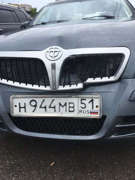Продаётся Brilliance M2 (BS4), 2008год, 85000 км пробег. рыжики на арках, салон кожа. люк (на днях ... - 9