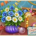 ���� �������, ���������� - ��������� 12 ������ 2019 � ������ ������ ��������