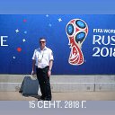 ���� ������, ����, 53 ���� - ��������� 2 ������� 2018 � ������ ���� ����������