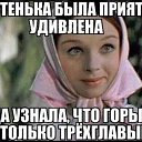 ���� �������, ���� - ��������� 15 ������ 2018 � ������ ������ ��������