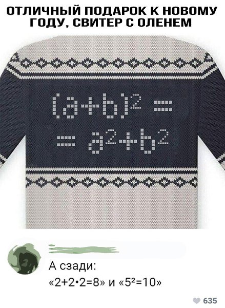    - 25  2018  17:03
