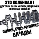 ���� Karamelka, ����-���, 41 ��� - ��������� 26 ������� 2019 � ������ �������..�