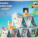 ���� �������, ������������ - ��������� 14 ������ 2019 � ������ �������� �������-�������