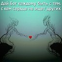 ���� ���������, ������ ��������, 52 ���� - ��������� 18 �������� 2018 � ������ ������ ��������