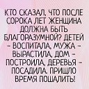 ���� �������, ������, 27 ��� - ��������� 13 ������� 2018 � ������ ������ ��������