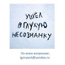  Amigo, , 46  -  7  2018    