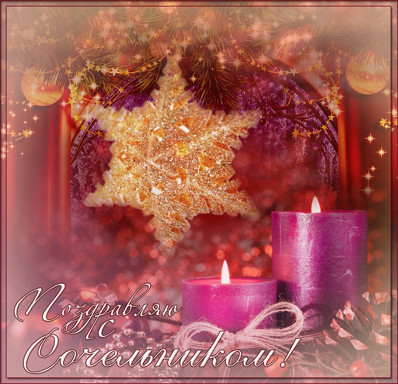 ����� - 6 ������ 2019 � 12:33