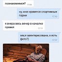 ���� ����, ��������, 56 ��� - ��������� 11 ������� 2018 � ������ ���� ����������