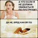 ���� ������, ��������, 40 ��� - ��������� 19 ���� 2018 � ������ ������ ��������