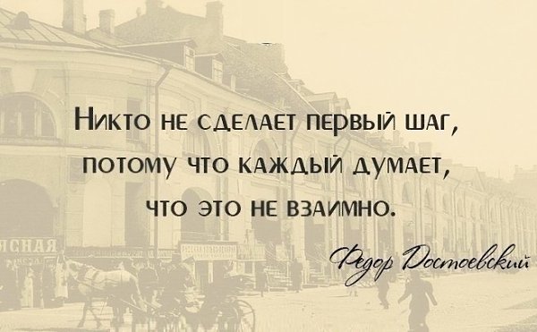   . - 8