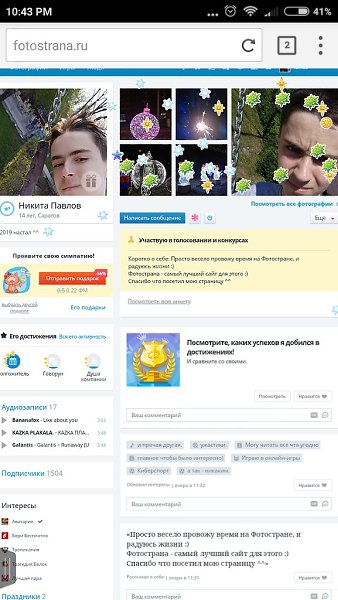 И снова здравствуйте, мои чудесные. Этот пост совершенно незапланированный и спонтанный, да и я ...