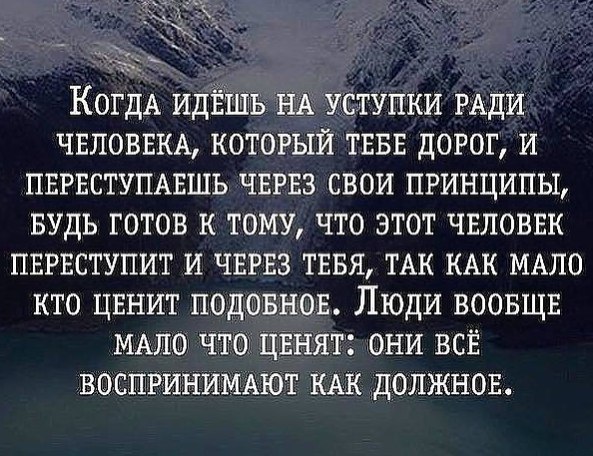 ��������� - 24 ������� 2018 � 16:30