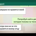  , , 22  -  14  2019    
