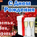 ���� ������, �����-���������, 45 ��� - ��������� 19 ������ 2019 � ������ ���� ����������