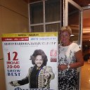 ���� �����, ������������ - ��������� 12 ���� 2018 � ������ ���� ����������