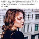 ���� ��������, �����, 51 ��� - ��������� 5 ������ 2019 � ������ ������ ��������