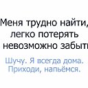 ���� ����, ��������� - ��������� 14 ������� 2019 � ������ ������ ��������