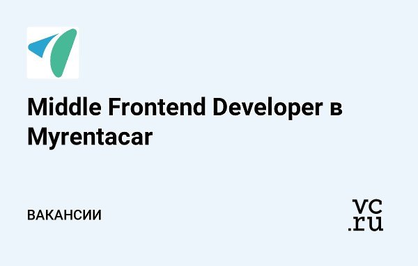     Myrentacar    Frontend-  Middle: ...