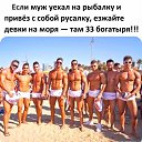 ���� �������, ����� - ��������� 10 ������� 2018 � ������ ���� ����������