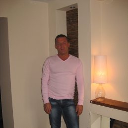 �������, �����-���������, 61 ���