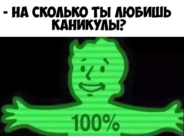 ☆����� � �������� �������☆ - 6 �������� 2018 � 16:41