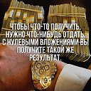 ��������� ��������! 
���������, �� ������� ��������! 
������ "��������" ������ ��������� ONMARK LTD.... 
�������� ������ � 2012 ���� � ������� ����������� ����� �����������. ����������� ���� 500 ������, �����-������� � ���������. ��� ������� ������������. �� ����� ��������, �� ����� ���������. �� ����� ����� ������� �����, ���-�� �������� � ��������, �� 6 ������� ������, ���������� ������ 2 ��������. �� ������� �� ���, ����������-��������, ��� ����, � ��� �� �������, ��� ...... �� ���