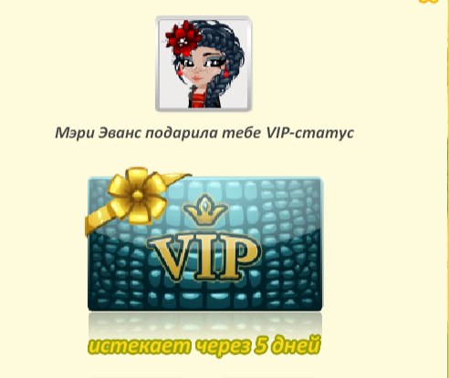      <https://fotostrana.ru/away?to=/sl/NAT2 x night ()