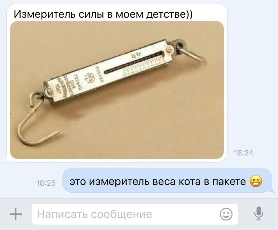 ������� - 26 ������ 2019 � 17:19