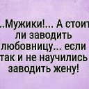 ���� �������, ����� - ��������� 16 ���� 2018 � ������ ������ ��������