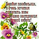 ���� �����, ������ - ��������� 10 �������� 2018 � ������ ������ ��������