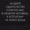 ���� ����, �������, 55 ��� - ��������� 28 ������ 2019 � ������ ������ ��������