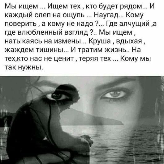 ����� - 3 ������� 2019 � 20:33