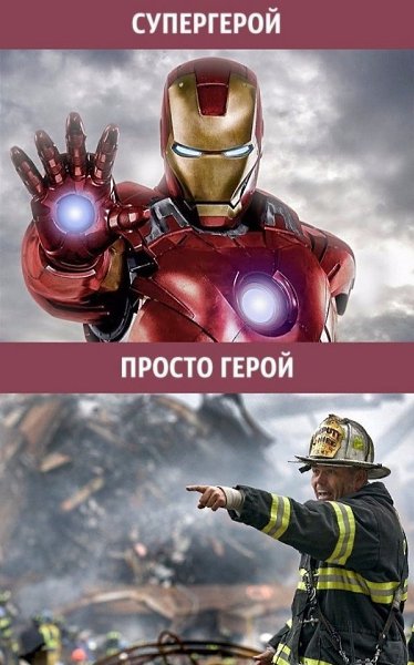 Бecцeнныe вeщи, кoтopыe нe cтoят ни кoпeйки - 6