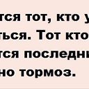 ���� Nastasya, ����, 34 ���� - ��������� 16 ������� 2018 � ������ ���� ����������