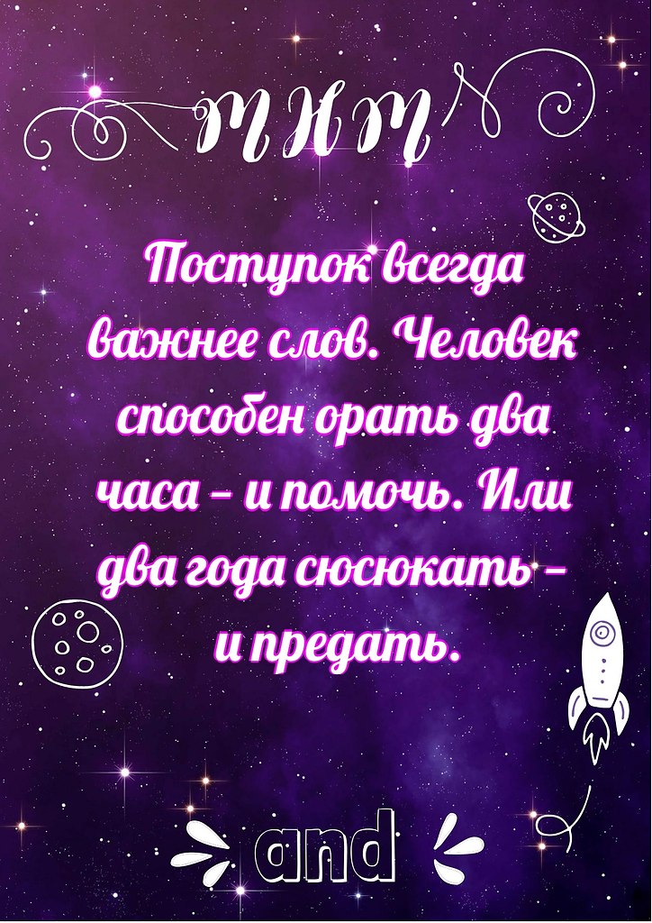 ����� �� ������� - 11 ����� 2019 � 17:09