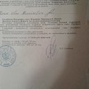 ���� ������, �����-���������, 60 ��� - ��������� 21 ������� 2018 � ������ ���� ����������