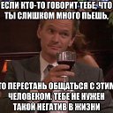 ���� �������, �����-���������, 55 ��� - ��������� 2 ������� 2018 � ������ ���� ����������